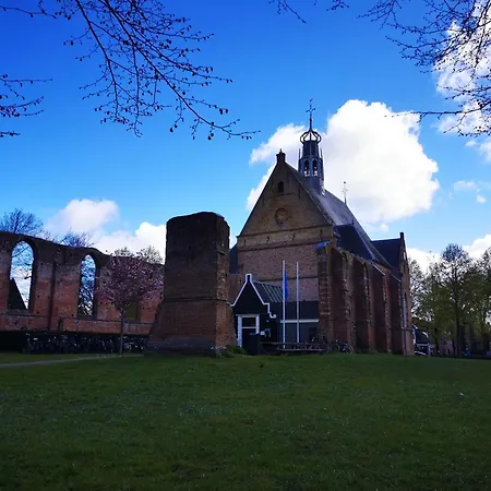 Feriehus 'henriette' Center