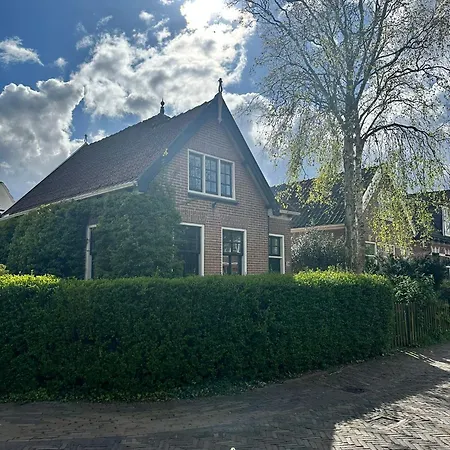 Casa de Férias 'henriette' Center