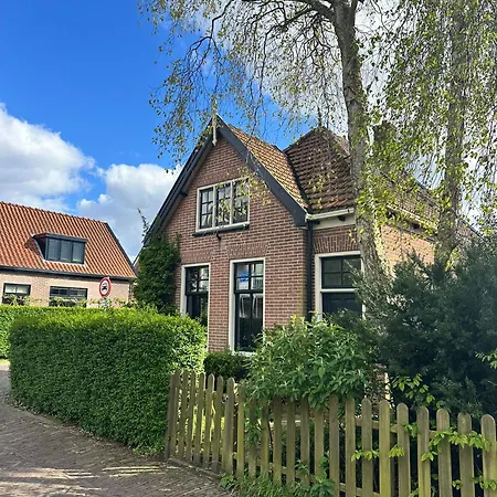 Ferienhaus 'henriette' Center Bergen