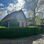 Nyaraló 'henriette' Center